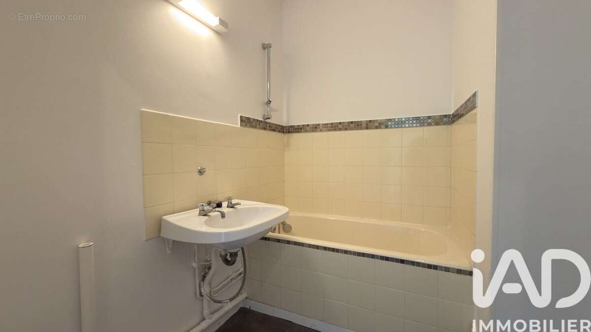 Photo 6 - Appartement à LIMOGES