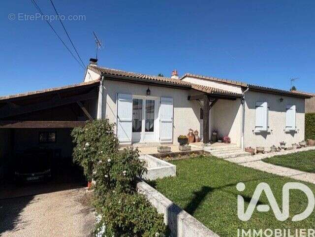 Photo 3 - Maison à VOUILLE