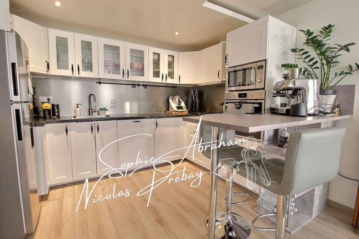 Maison à ANGERVILLE