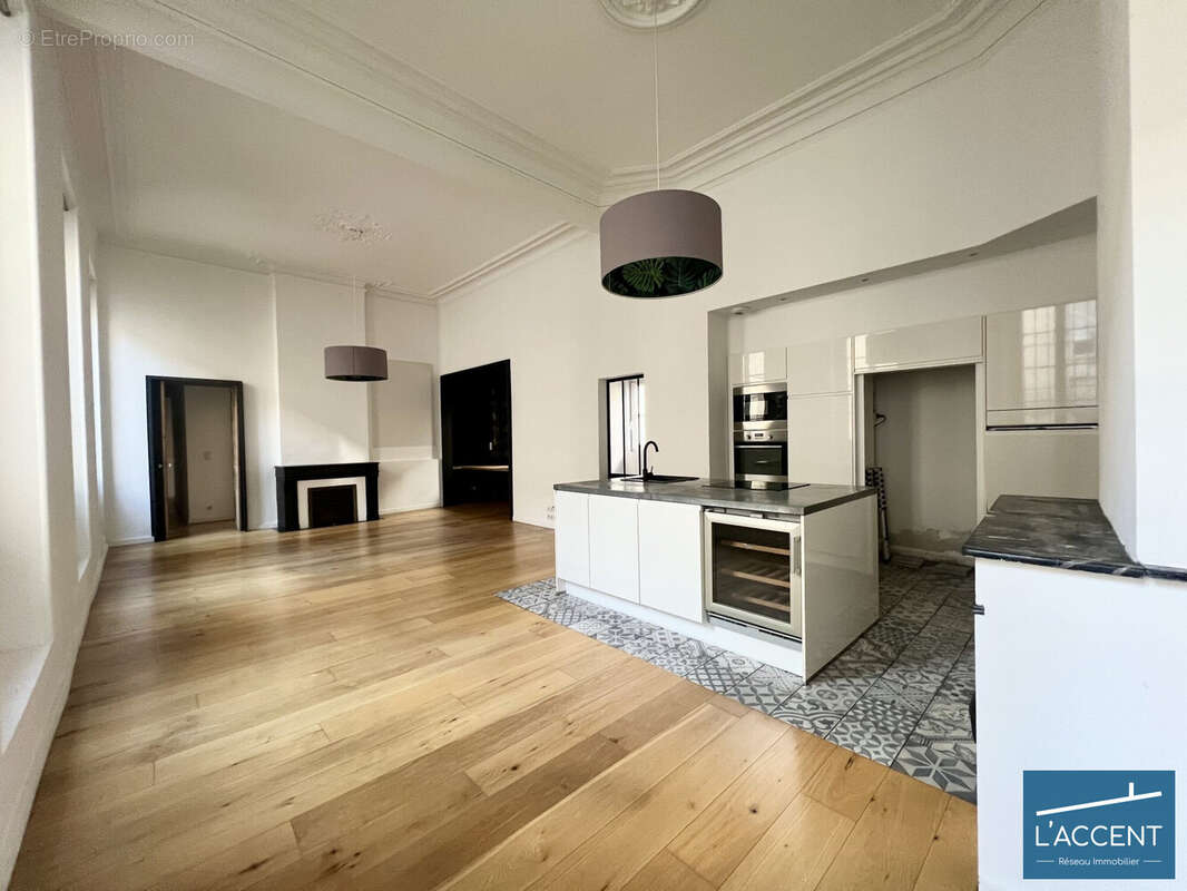 Appartement à NIMES