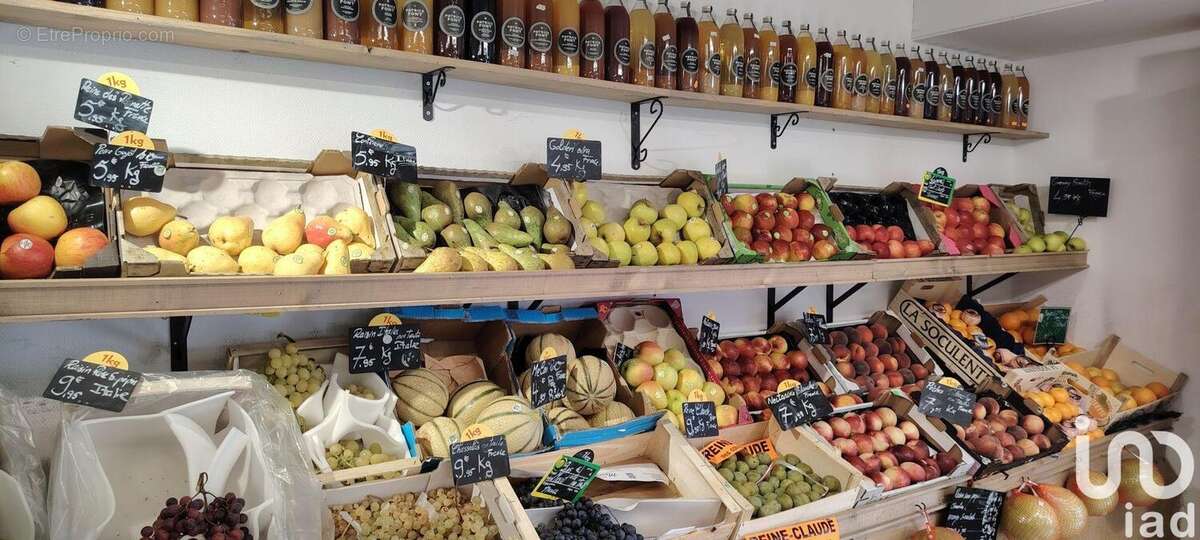 Photo 6 - Commerce à VILLEBON-SUR-YVETTE