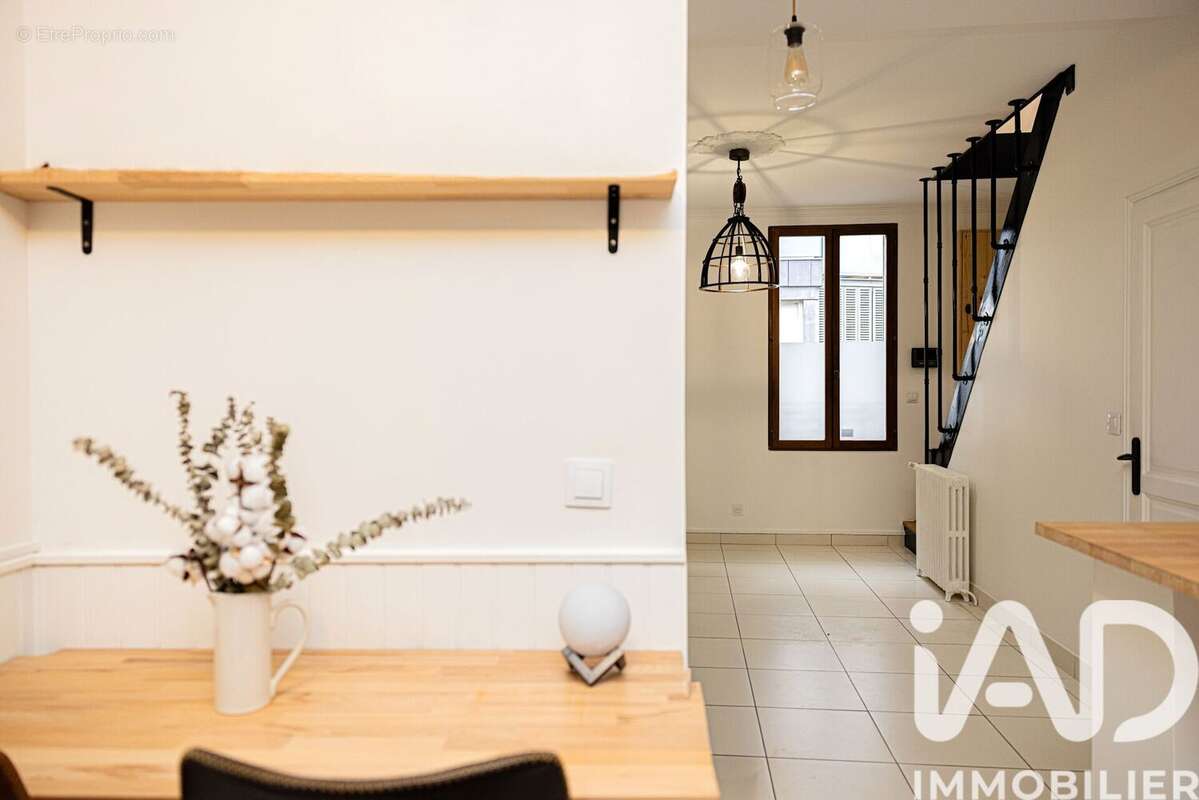 Photo 2 - Maison à ORLEANS
