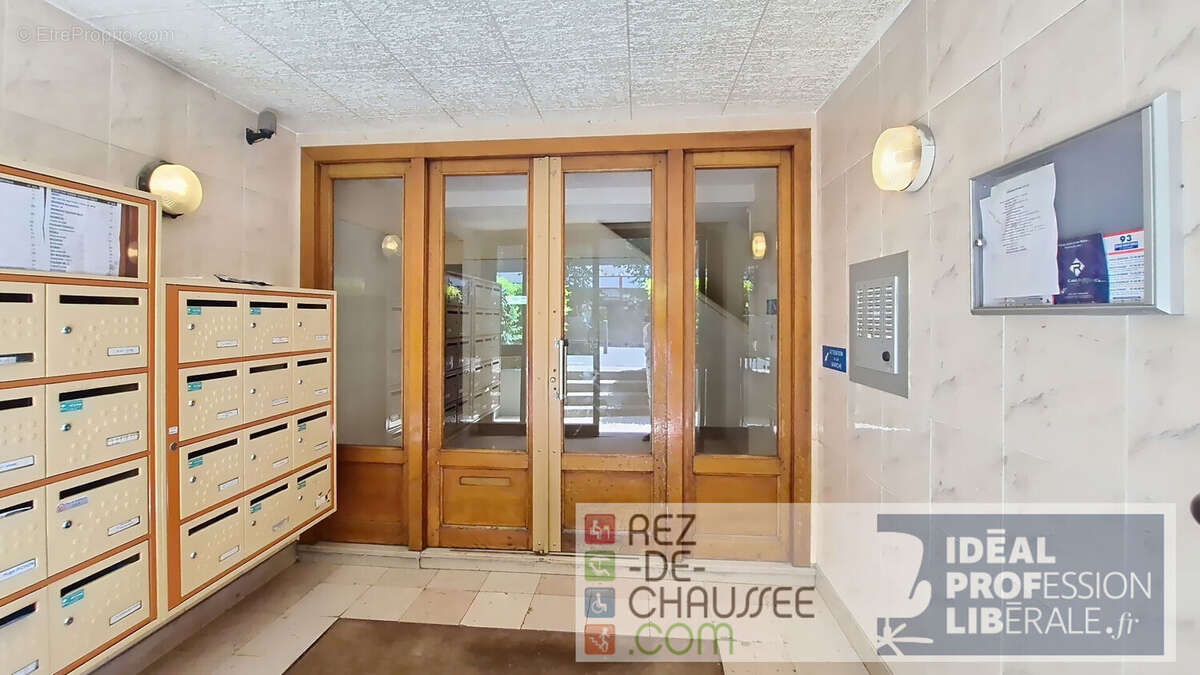 Mairie de montreuil appartement 3 pieces - photo 12