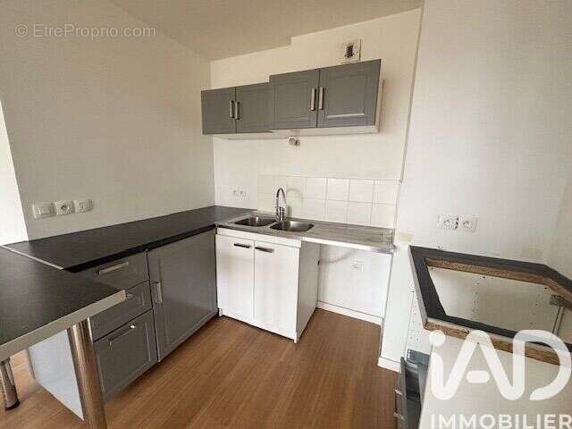 Photo 2 - Appartement à THIAIS