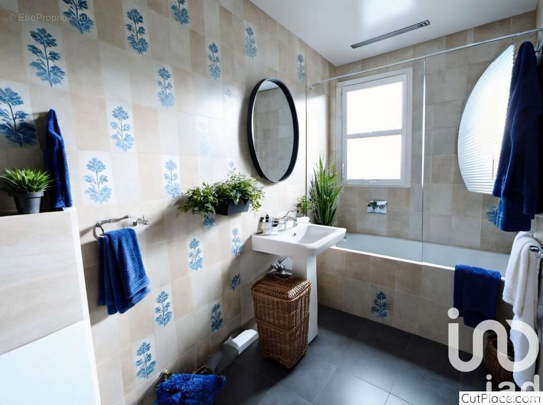 Photo 5 - Appartement à LA COURNEUVE