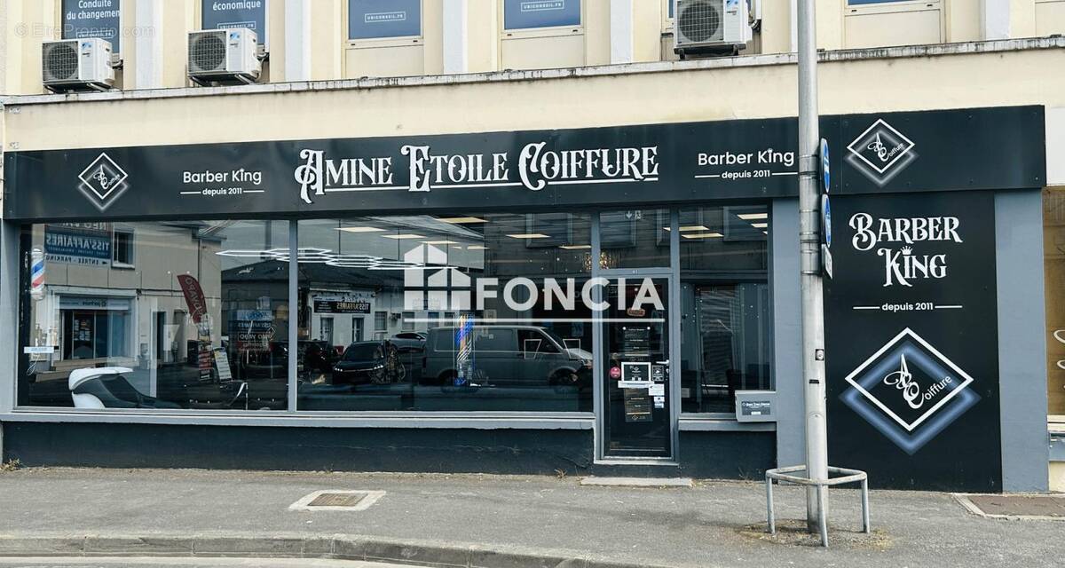 Commerce à POITIERS