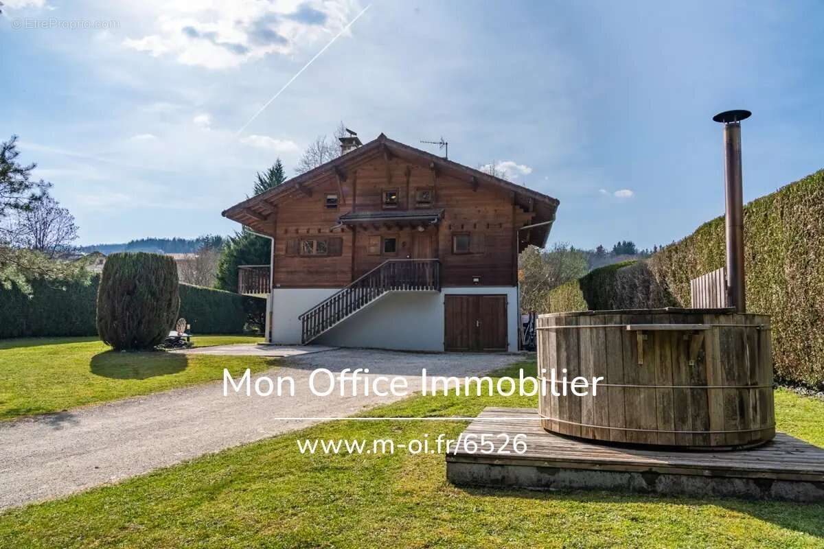 Référence : 6526-TCA - Maison 5 pièces - Garage - Buanderie - Bain Nordique - Terrain 1400m2 - photo 4