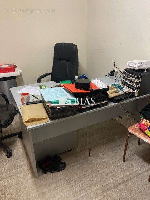 Autre à CHENNEVIERES-SUR-MARNE