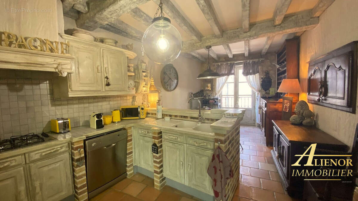Ensemble immobilier en pierre centre Brantome 24310 - photo 8