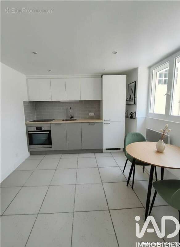 Photo 5 - Maison à ECOUEN