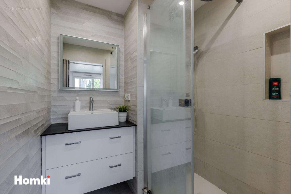 COUP DE CŒUR GARANTI — Duplex T5 atypique 104 m²  Terrasse  Vue Parc  Saint-Priest, Rue Claude Berri - photo 11