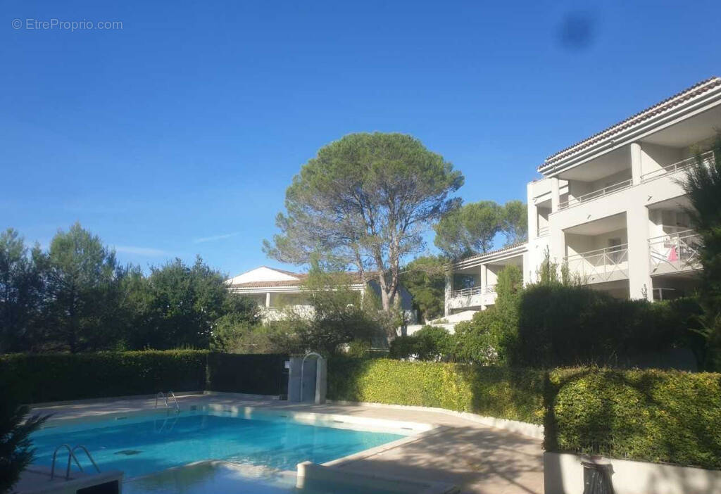 Appartement à NIMES