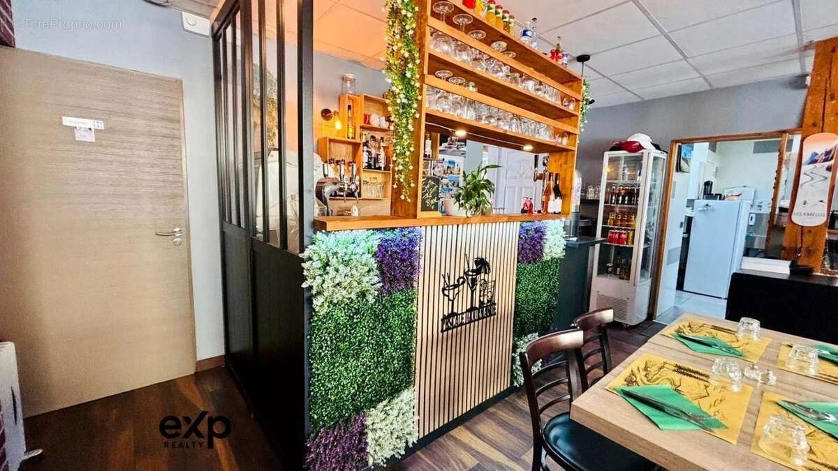 Commerce à SAINT-AVRE