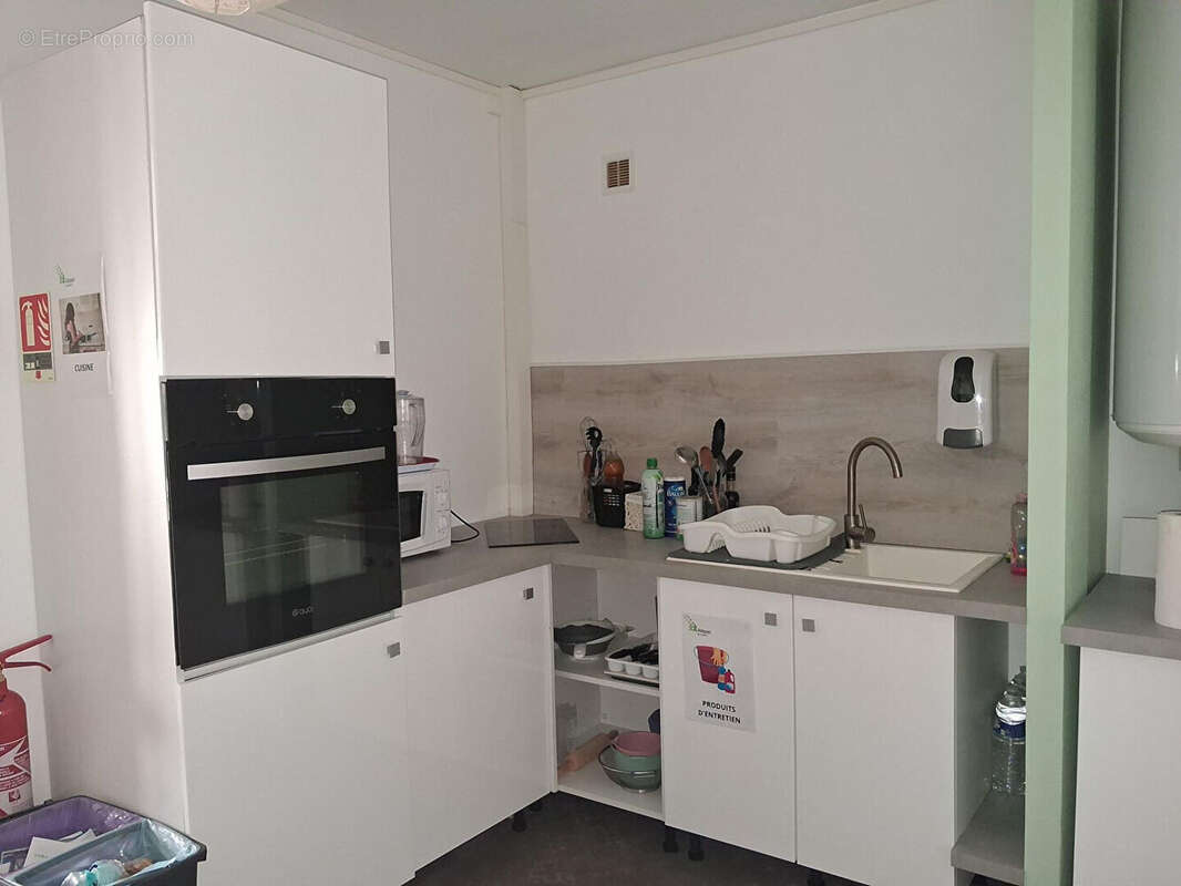Appartement à VARENNES-VAUZELLES