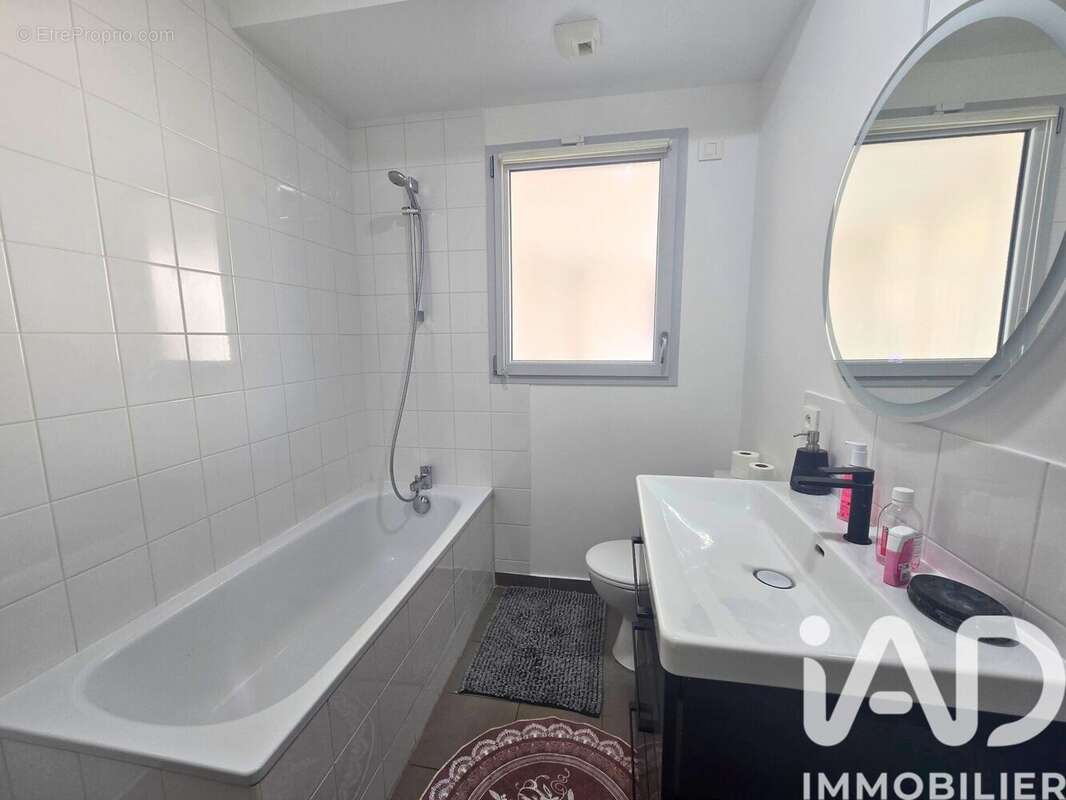 Photo 8 - Appartement à PALAISEAU