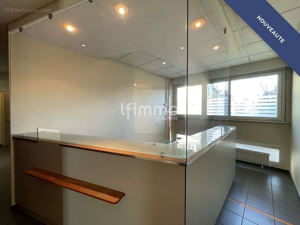 Commerce à MULHOUSE