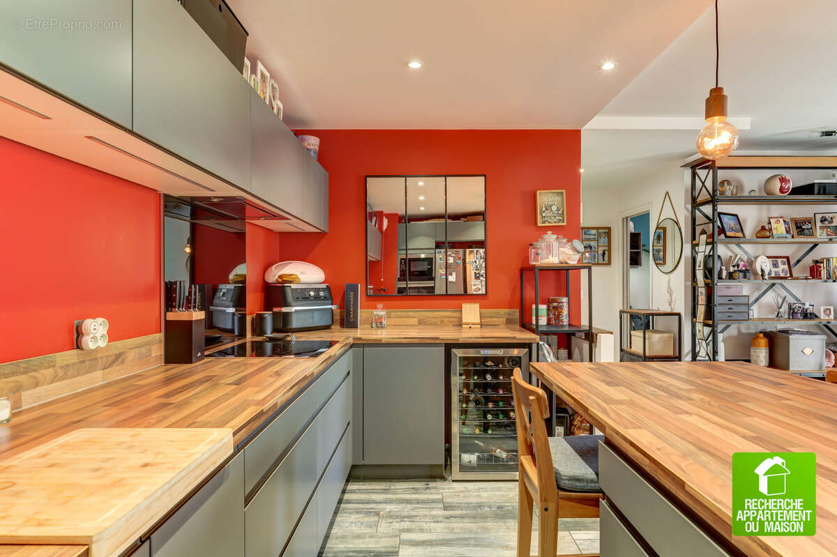 Appartement à VILLEURBANNE