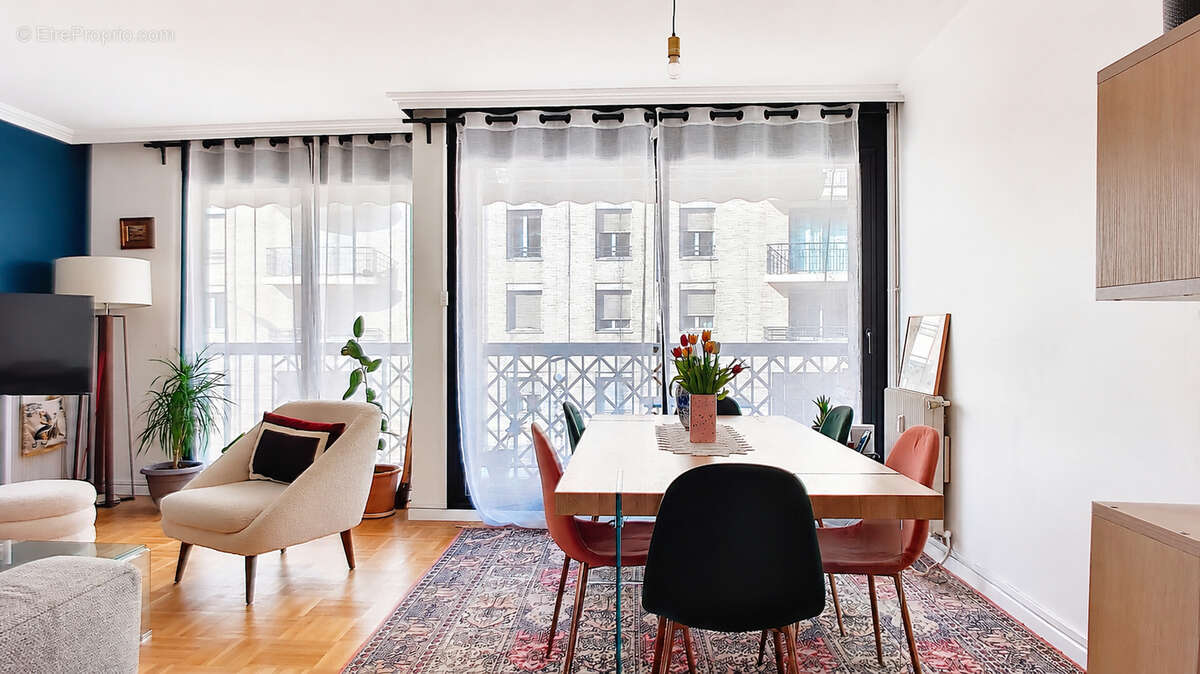 Appartement à VILLEURBANNE