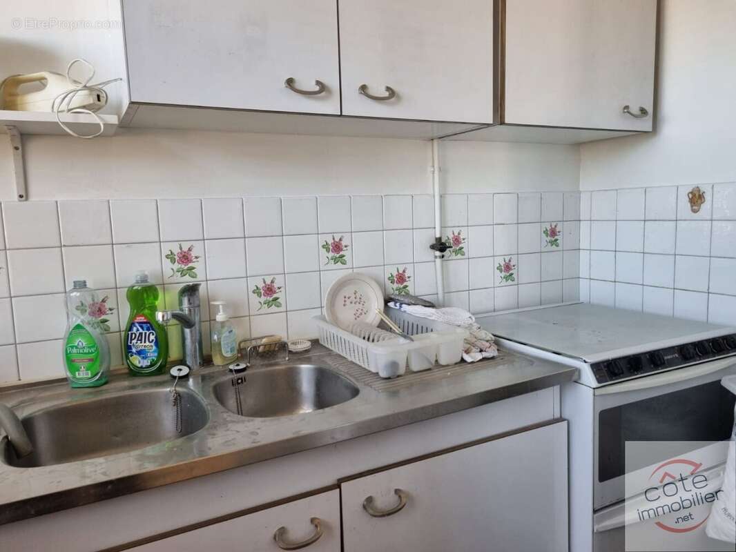 Appartement à CACHAN