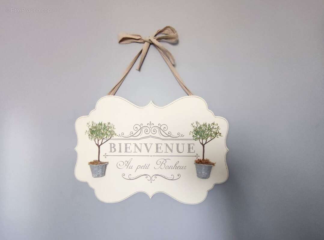 Maison à SAINT-BRICE-SOUS-FORET