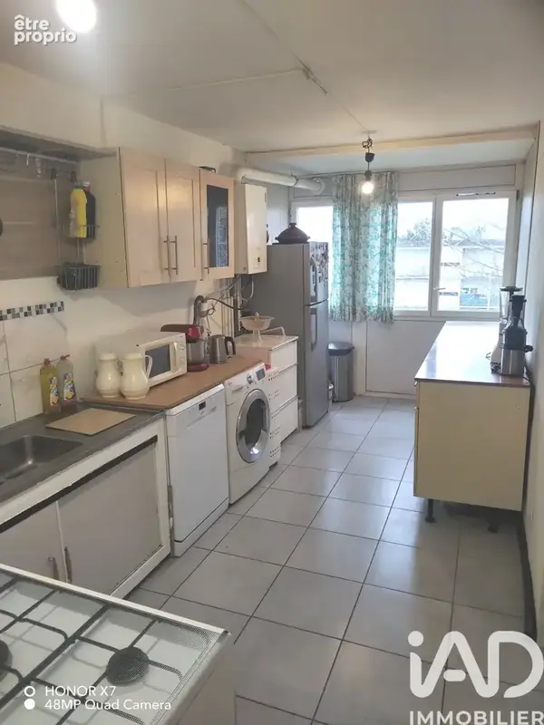 Photo 1 - Appartement à YUTZ