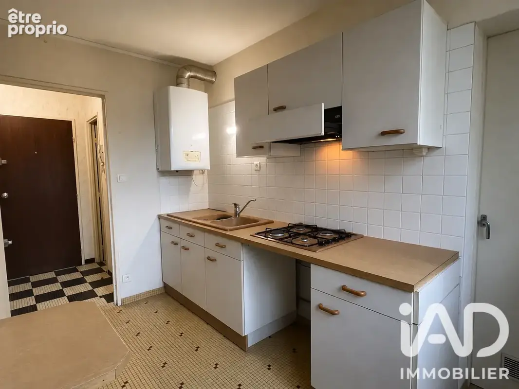 Photo 1 - Appartement à NANTES