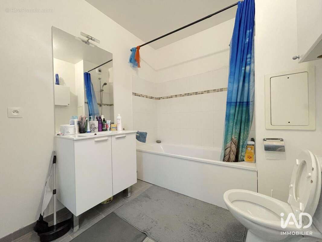 Photo 5 - Appartement à VIGNEUX-SUR-SEINE