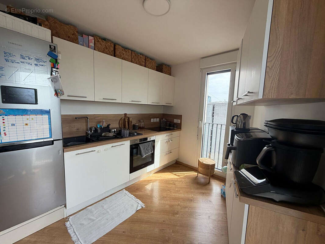 Appartement à NANTERRE