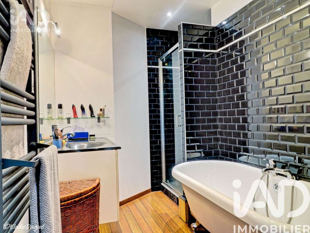 Photo 6 - Maison à MACAU