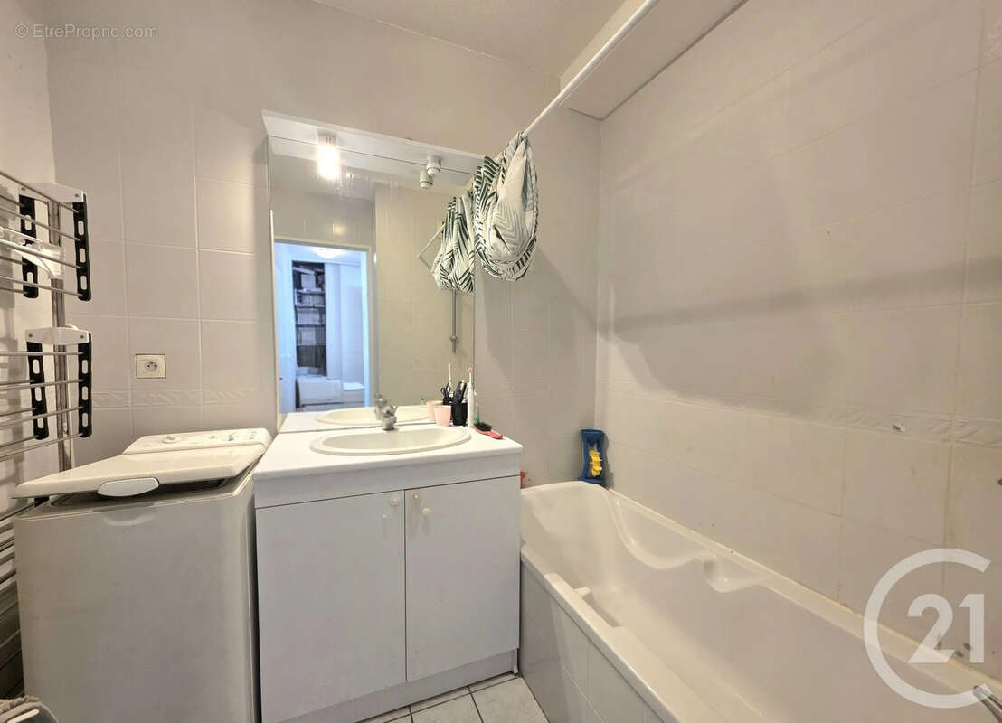 Appartement à VILLEURBANNE