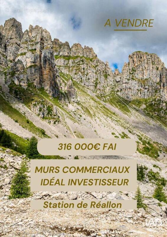 Photo 1 - Commerce à REALLON