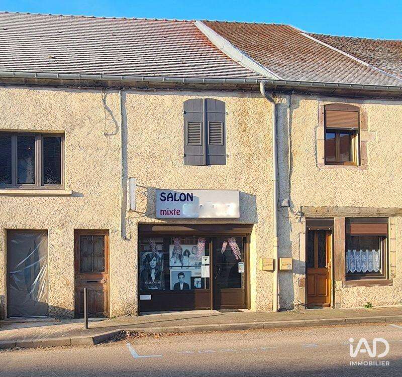 Photo 3 - Commerce à FAVERNEY