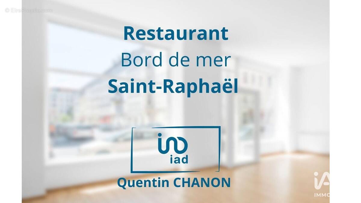 Photo 1 - Commerce à SAINT-RAPHAEL