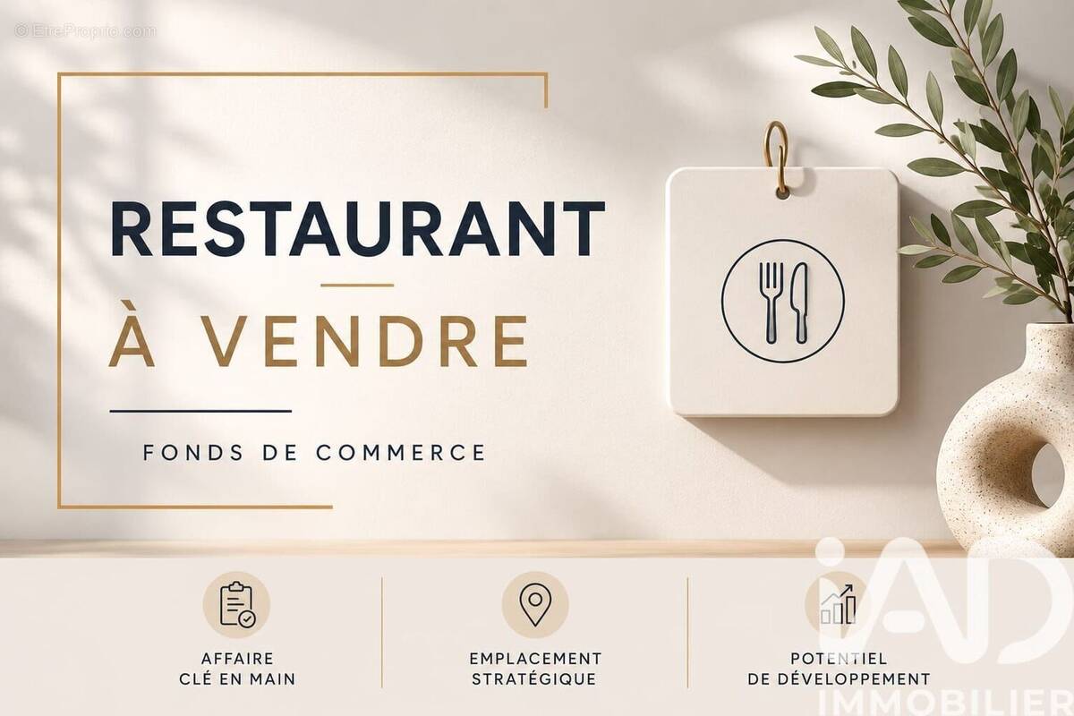 Photo 1 - Commerce à SAINT-JEAN-DE-VEDAS