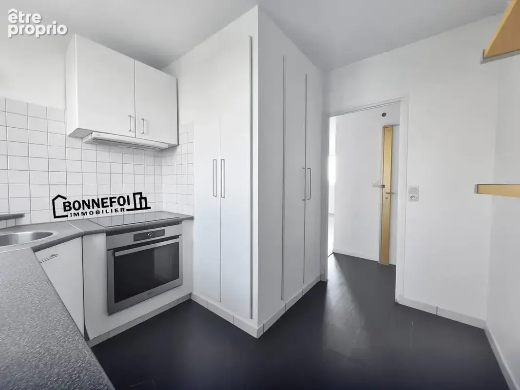 Premier achat ou investissement - photo 8