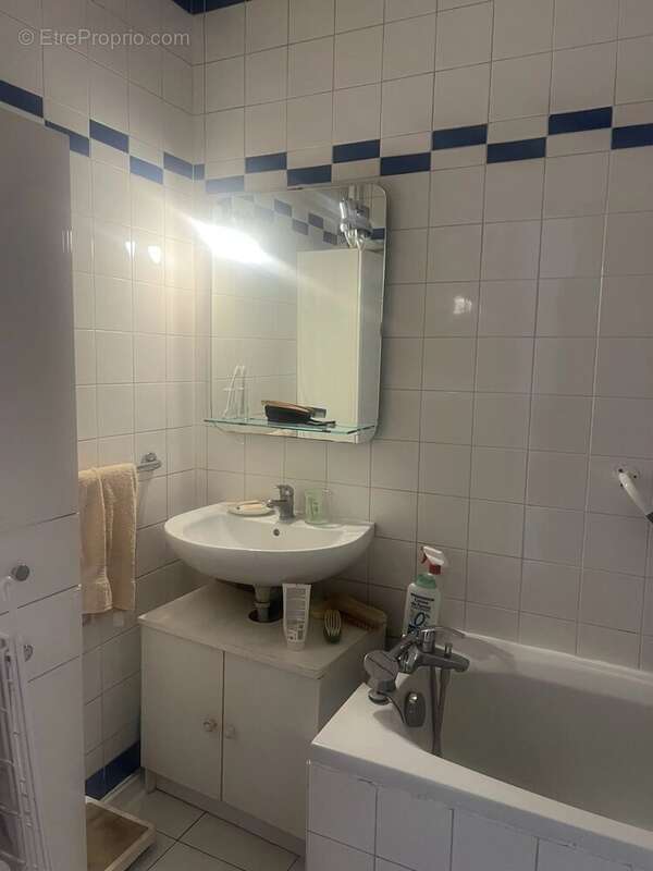 À vendre 2 pièces paris 13 - photo 3