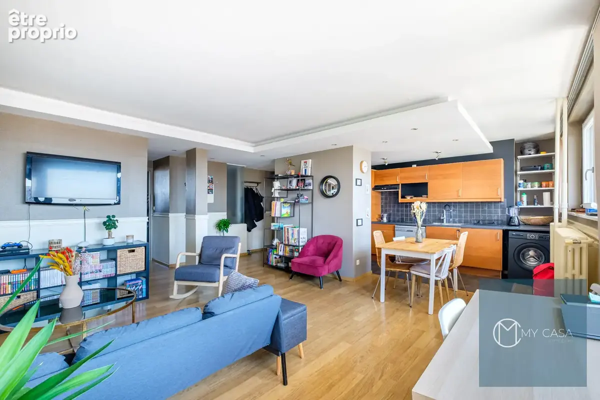 Photo Appartement à Villeurbanne au prix de 215 000€