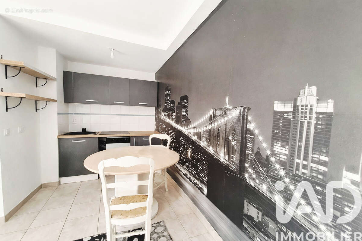 Photo 3 - Appartement à DRAVEIL