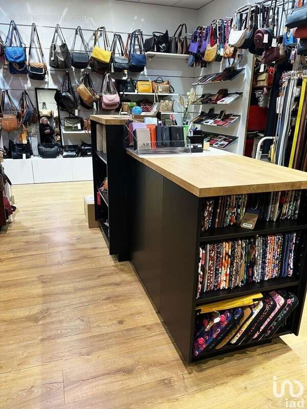 Photo 3 - Commerce à REDON