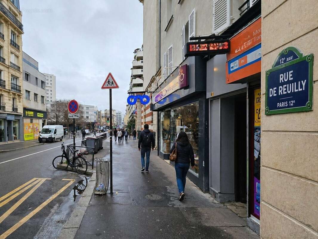 Commerce à PARIS-12E