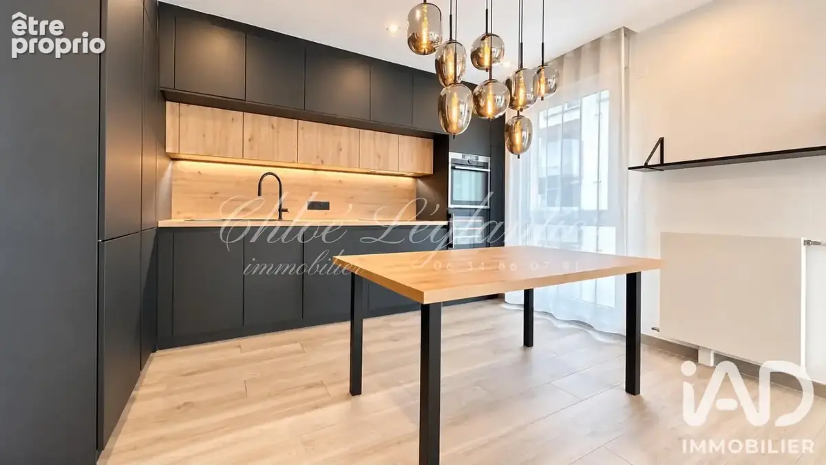 Photo 1 - Appartement à CHAMPIGNY-SUR-MARNE