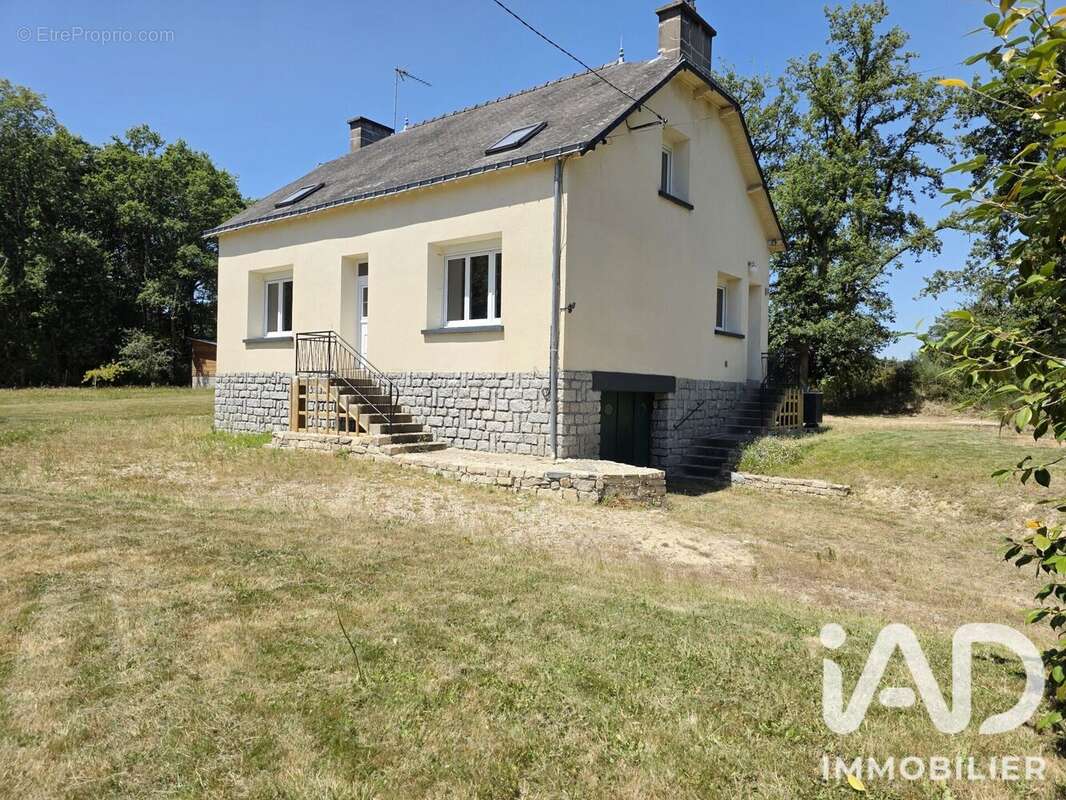 Photo 2 - Maison à CARENTOIR