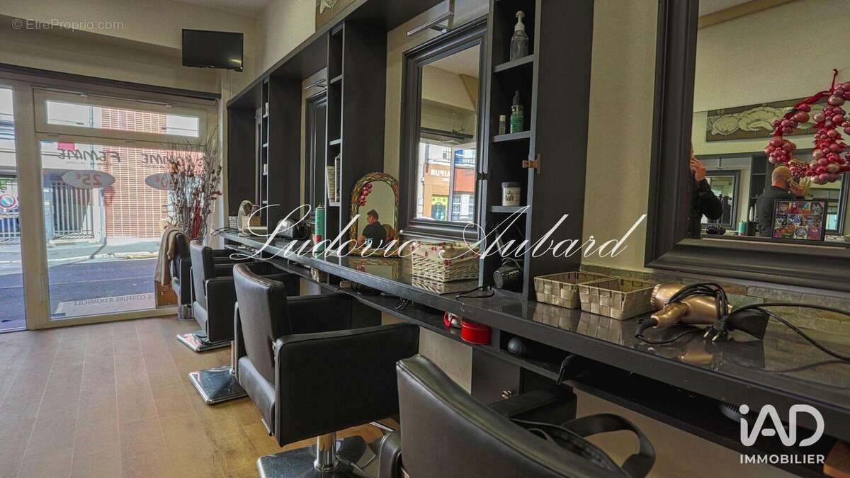 Photo 2 - Commerce à MONTMORENCY