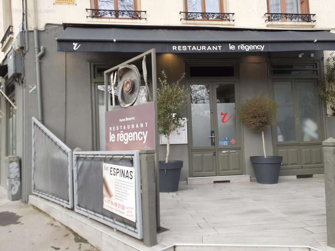 Photo 2 - Commerce à SAINT-ETIENNE