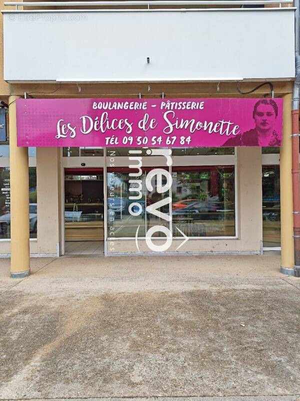 Commerce à SAINT-MARCEL