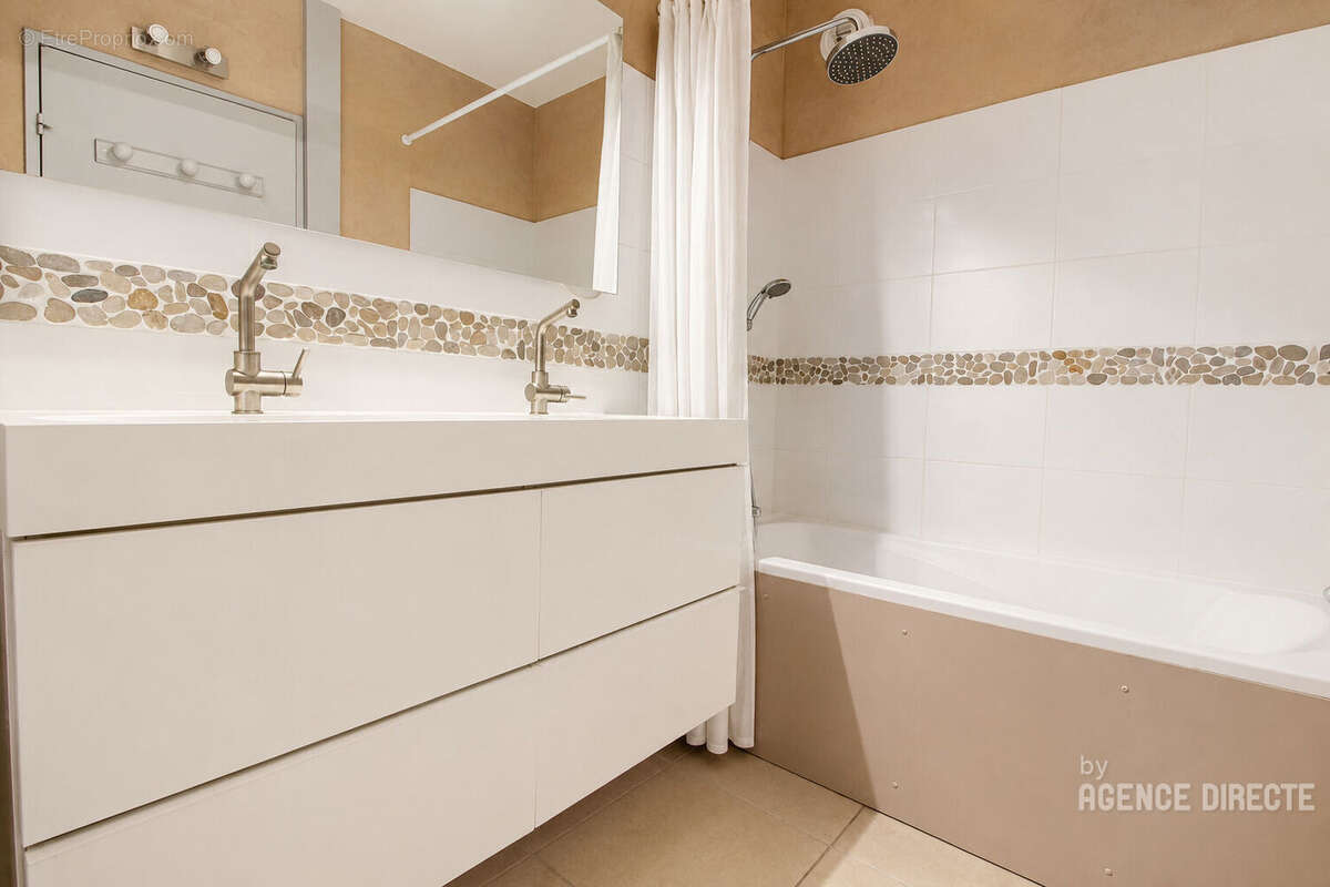 Appartement Rennes T4 - 80 m2 - Balcon - cave et parking - photo 9