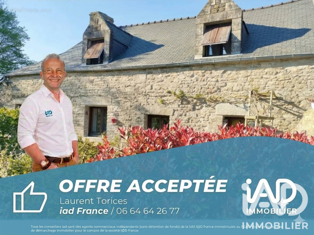 Photo 1 - Maison à ALLAIRE