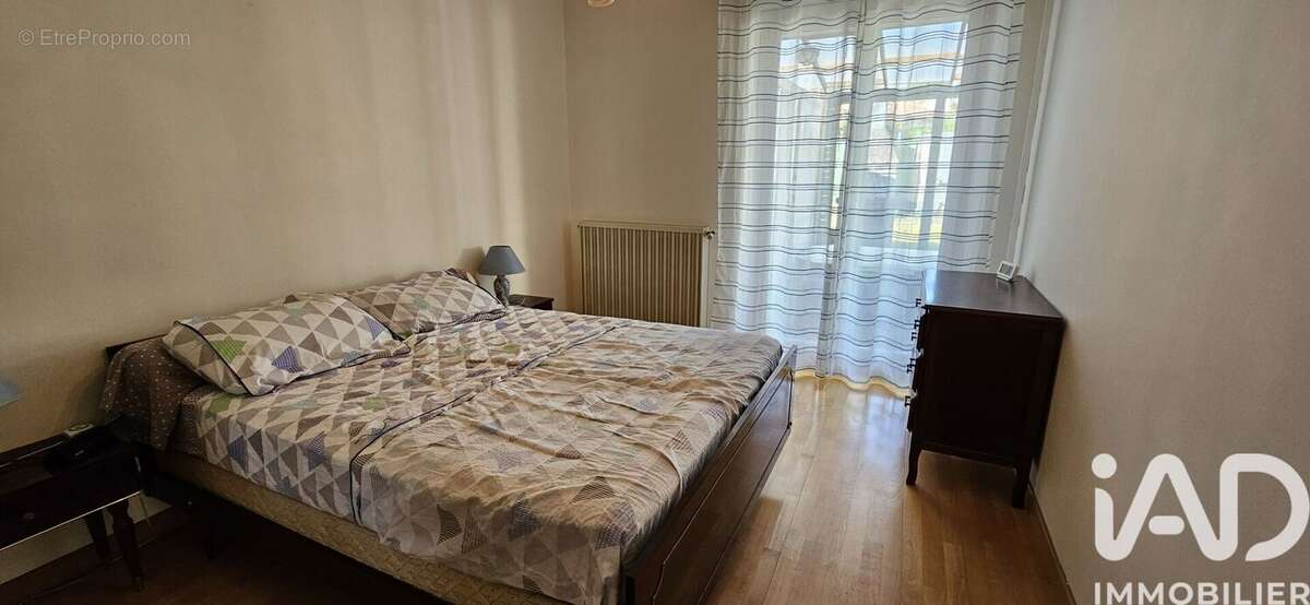 Photo 8 - Maison à VERTOU