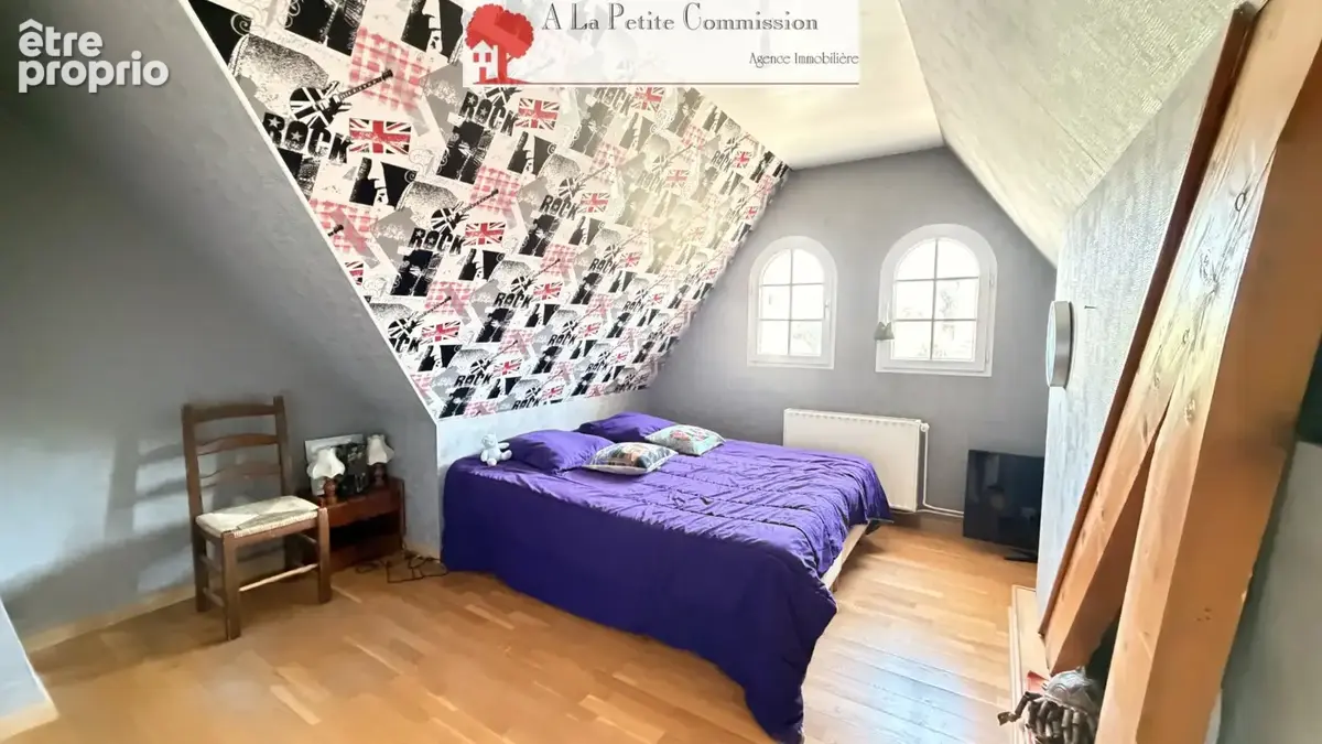 À vendre   champhol   belle maison familiale avec sous-sol total - photo 8