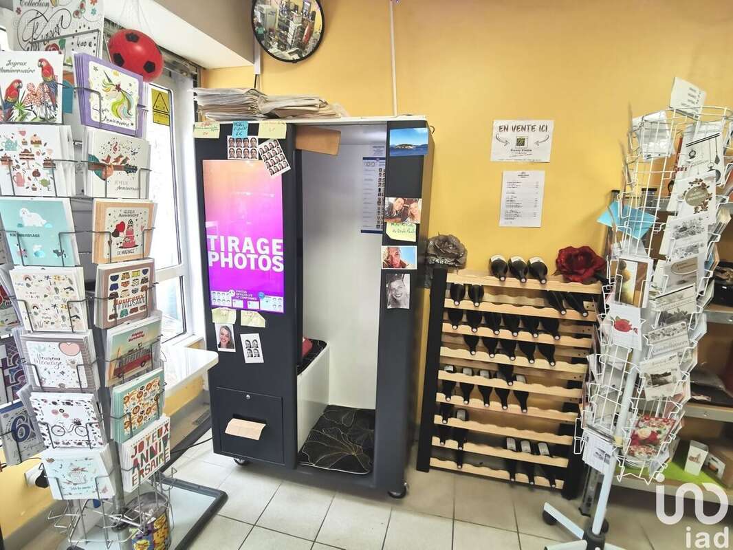 Photo 6 - Commerce à FELINES